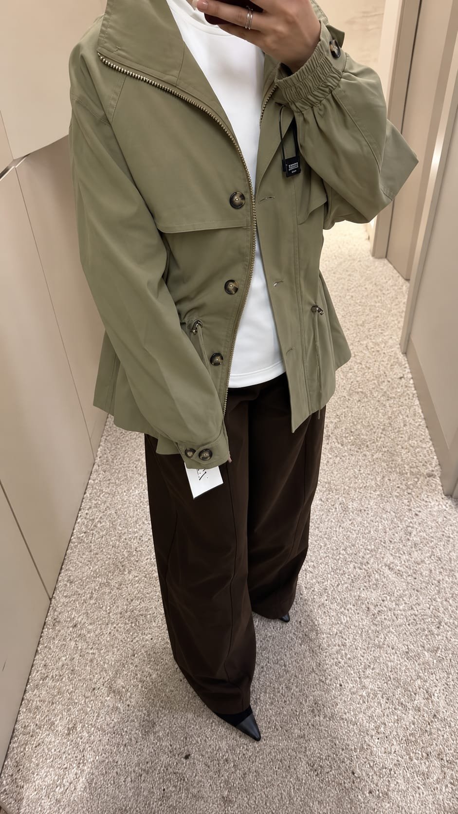 Beige Z Buttoned Jacket
